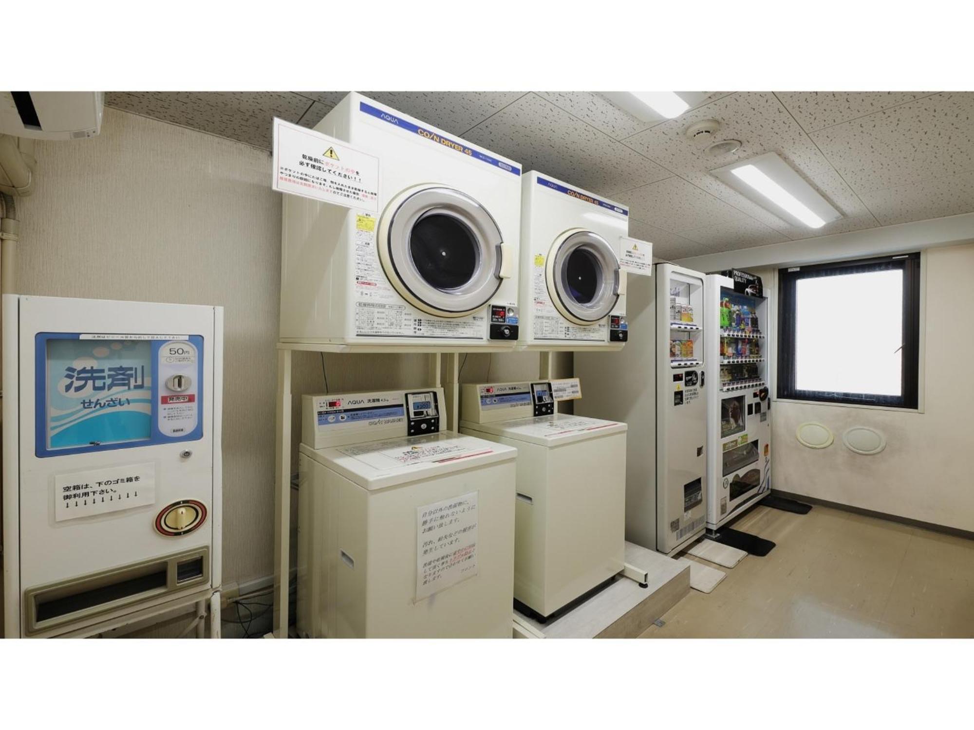 Pacific Hotel Morioka - Vacation Stay 67909V Bagian luar foto